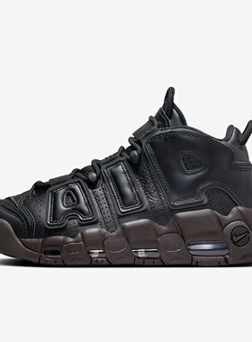 Nike/耐克正品Air More Uptempo女子实战篮球鞋DV1137-001