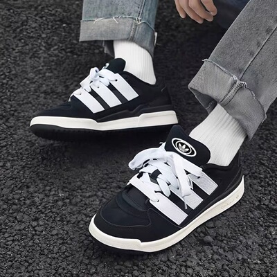 Adidas/阿迪达斯三叶草FORUM2000男女通用经典运动板鞋JS0996