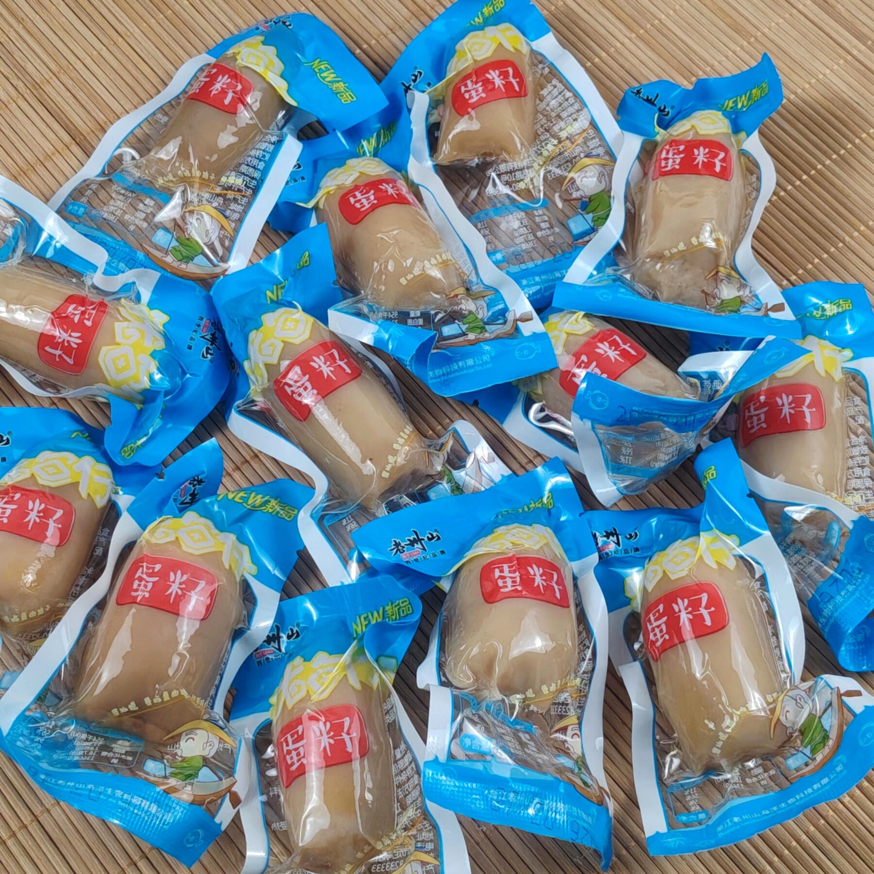 舟山特产老州山烧烤鱿鱼仔蛋籽原味500g海鲜即食休闲零食熟食好味
