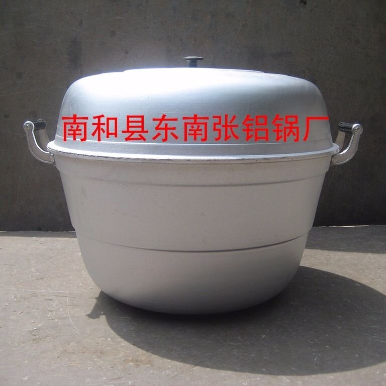 铸造老式加厚生铝锅健康无涂层蒸锅经典传统铝锅妈妈锅好用铝锅