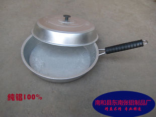 铸造纯手工老式生铝平底锅煎锅铝铛铝鏊子摊煎饼烙饼中式生铝锅