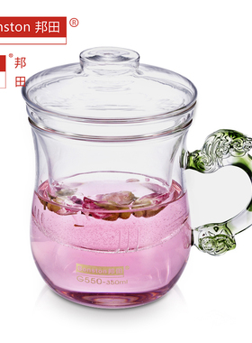 邦田茶水分离泡茶杯三件杯玻璃杯办公室水杯耐热透明过滤带盖子
