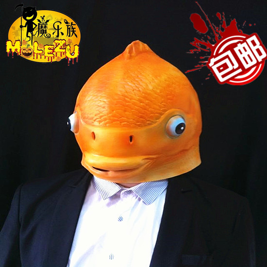 金绿鱼面具西游记龙宫万圣节恐怖鲤鱼头套动物酒吧表演动漫直播玩