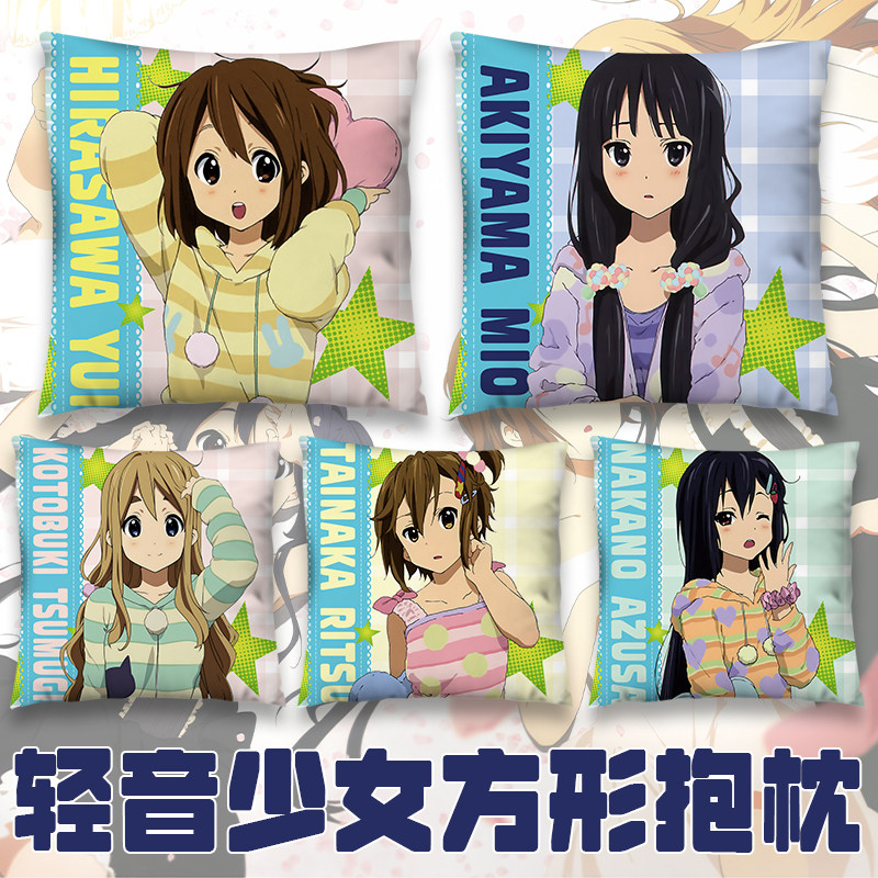 轻音少女抱枕唯梓澪釉双面