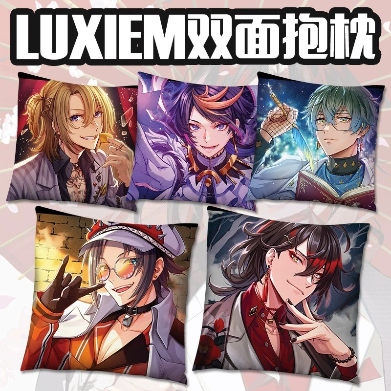 Luxiem彩虹社方形抱枕Vox Luca Mysta Ike Shu等身nijisanji周边