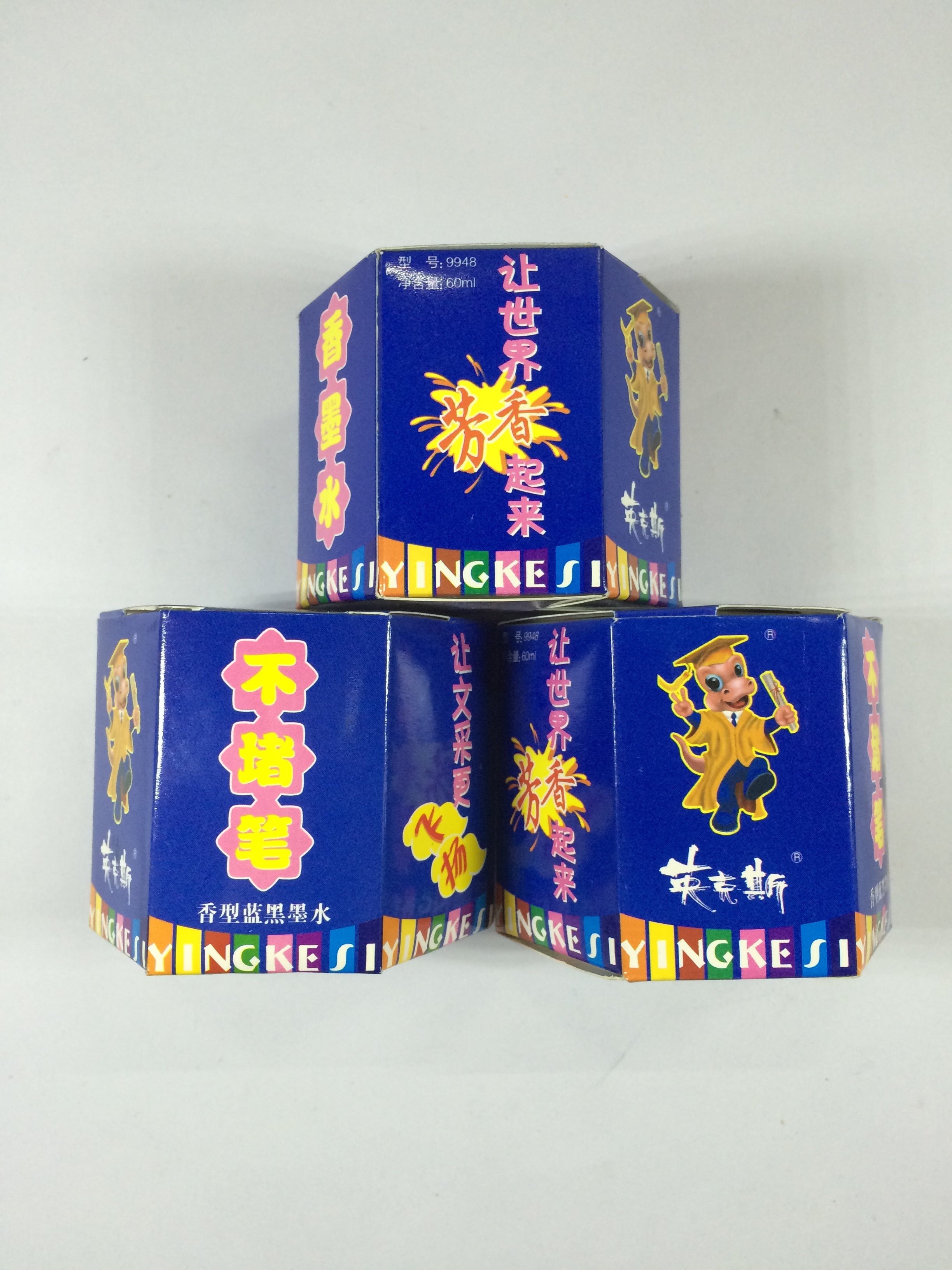 英克斯香型蓝黑墨水