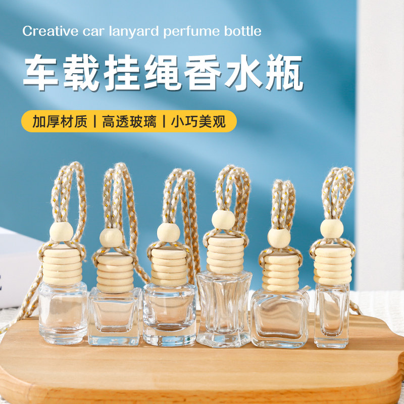 香薰挥发瓶摆件车载花露水挥发棒香水分装瓶卧室卫生间家用香水瓶,家居饰品,散香器,淘宝优惠券,粉丝福利购,淘宝优惠卷