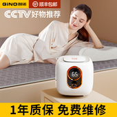 水暖电热毯双人水循环家用智能恒温电褥子加热床垫2025新款 水暖毯