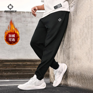男加绒束脚休闲裤 篮球训练运动裤 子 高弹卫裤 准者针织秋冬加厚长裤