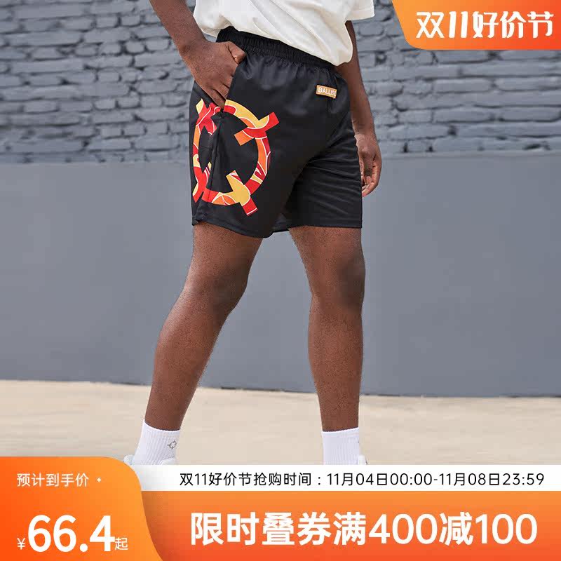 【数码印】准者高端运动篮球大logo针织2023春夏季新款男款五分裤高性价比高么？