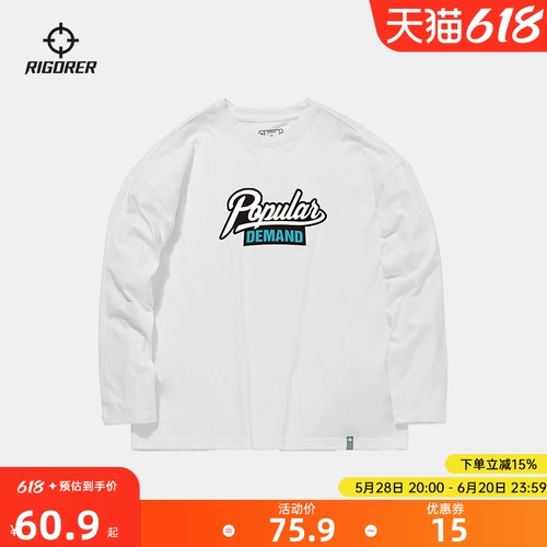 Баскетбольный спортивный хлопковый лонгслив для отдыха, для бега, свободный крой