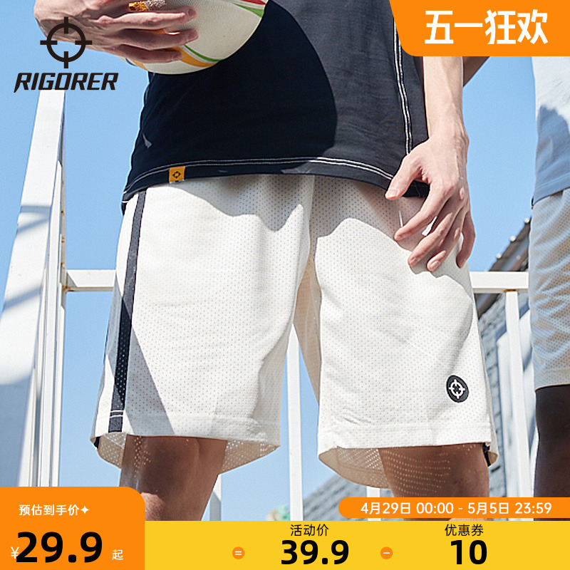 准者运动短裤篮球美式裤健身训练跑步透气2025夏季新款男五分球裤