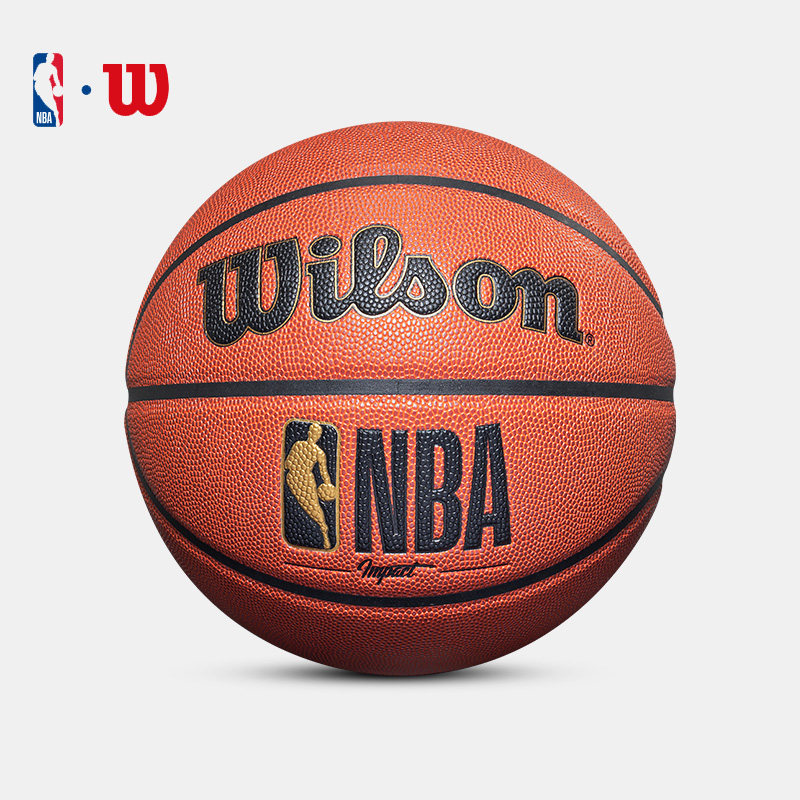 Wilson威尔胜篮球正品NBA7号成人专业防滑耐磨室内外比赛专用PU球