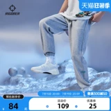 Спортивные весенние летние баскетбольные трикотажные штаны для отдыха, свободный крой