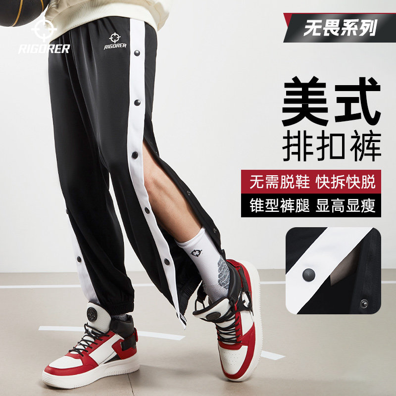 准者排扣裤宽松篮球运动卫裤图片