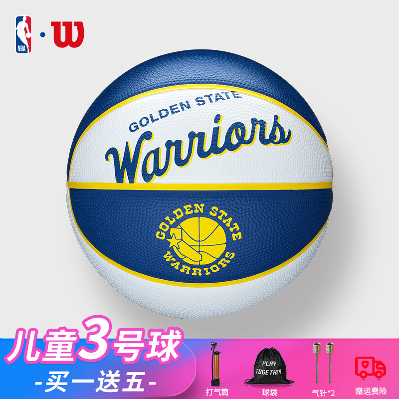 Wilson威尔胜儿童3号篮球幼儿园宝宝皮球玩具橡胶耐磨勇士湖人队
