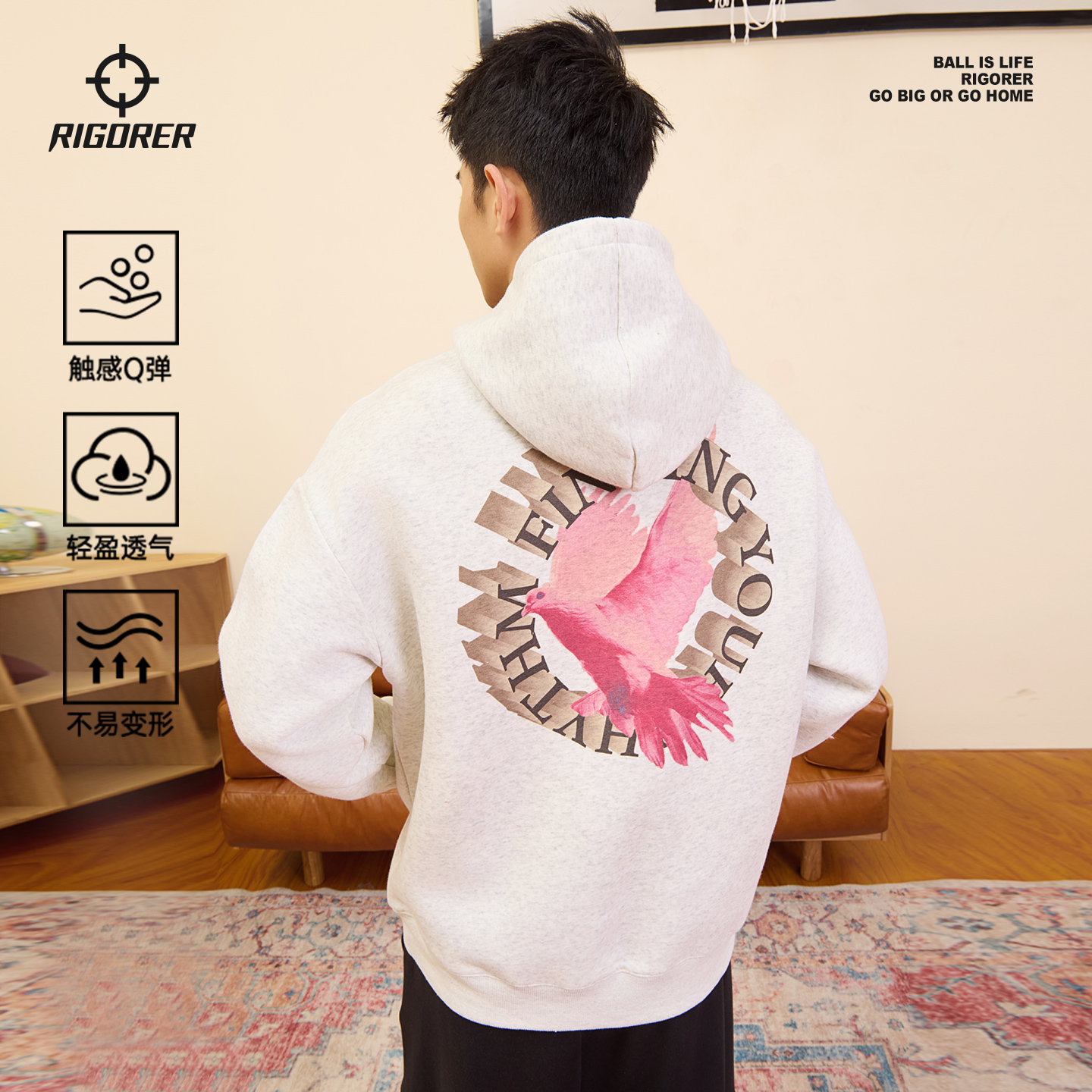 准者连帽运动卫衣男款秋冬季新款宽松休闲美式和平鸽宽松套头帽衫