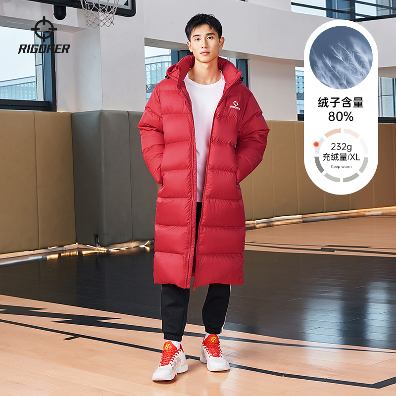 运动长款羽绒服准者保暖防风