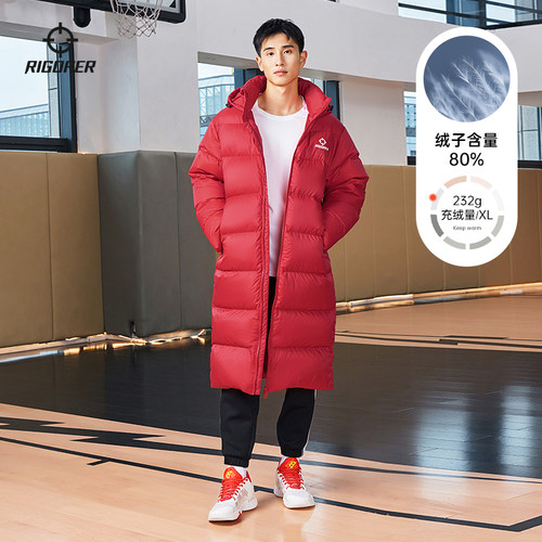 运动长款羽绒服准者保暖防风