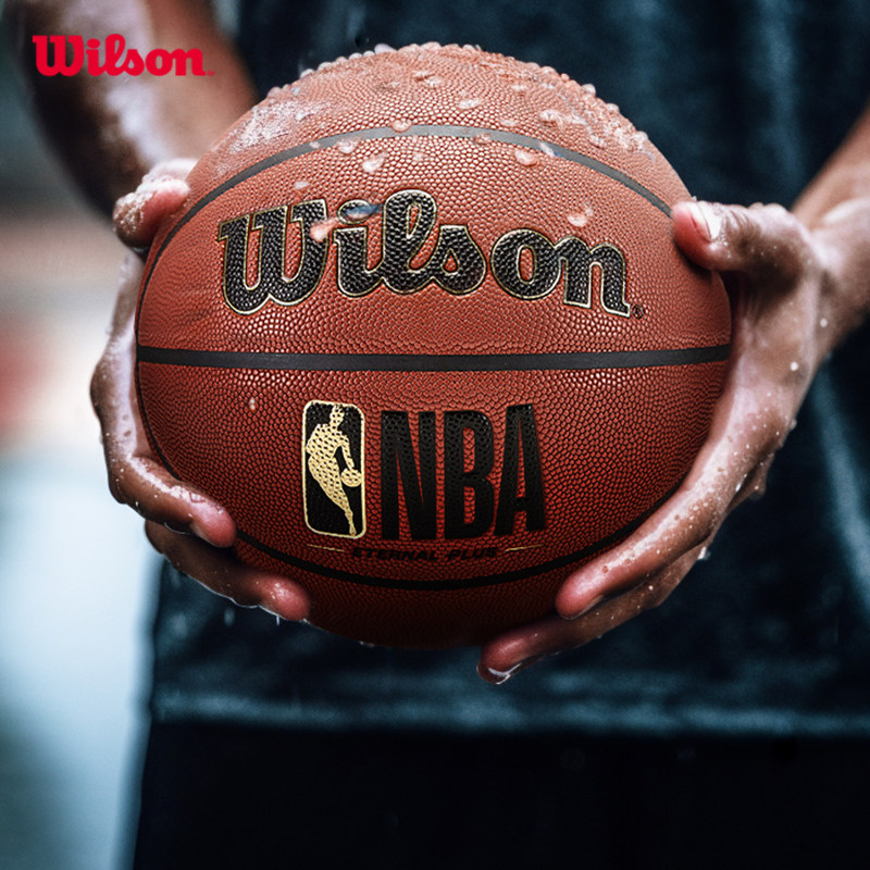 Wilson威尔胜NBA篮球7号官方正品专业室内外比赛专用球吸湿PU手感