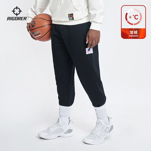 准者运动篮球保暖加绒长裤