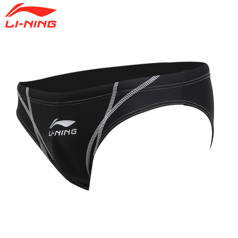 Maillot de bain homme LINING   - Ref 2523777 Image 3