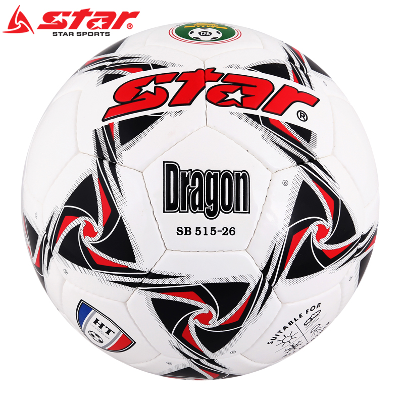 Ballon de football - Ref 7095 Image 3