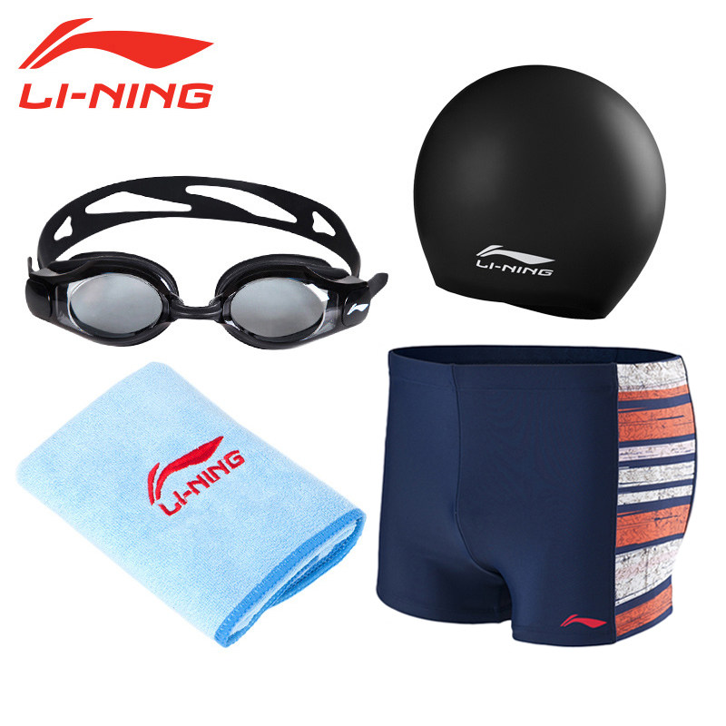 Maillot de bain homme LINING   - Ref 2514739 Image 3