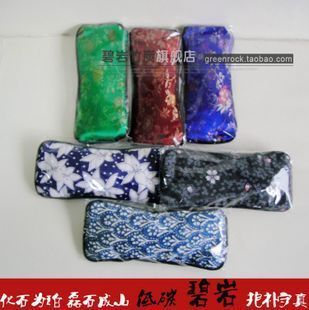 盒装正品碧岩竹炭 护腕垫手腕垫上网族 电脑防辐射手垫3件包邮