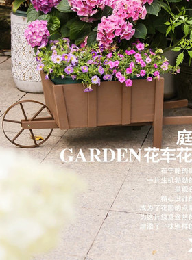 外贸出口乡村手工制作实木花架花盆架花盆托架花盆托架花盆托架