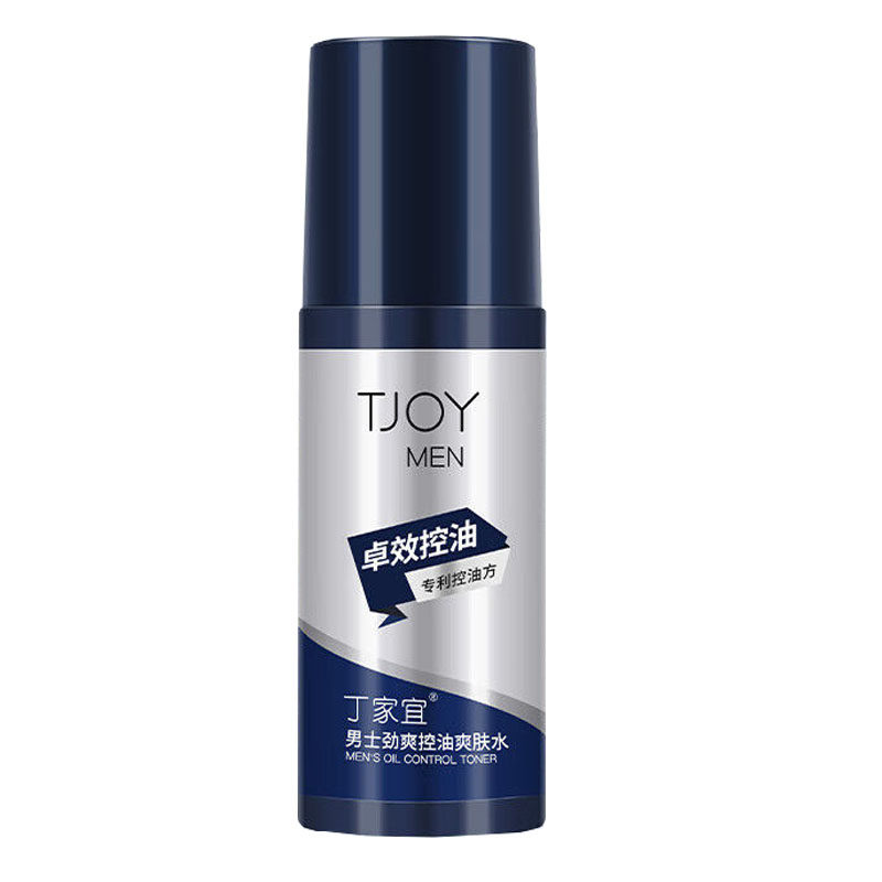丁家宜男士劲爽控油爽肤水100ml 滋润补水须后水 护肤高性价比高么？