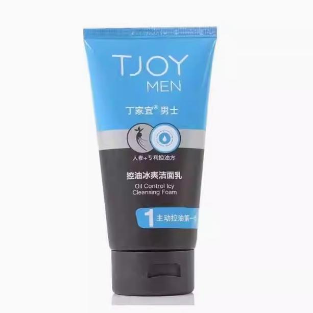 丁家宜男士冰爽活炭控油抗痘洁面乳面部舒爽清 补水保湿正品祛痘
