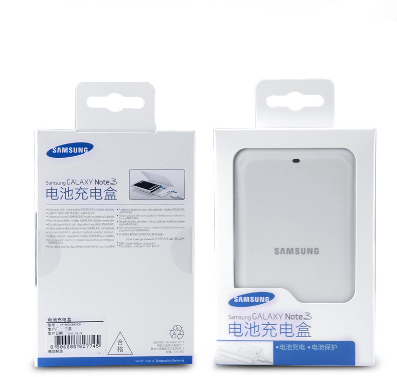 chargeur SAMSUNG pour téléphones SAMSUNG SAMSUNG - Ref 1301320 Image 5