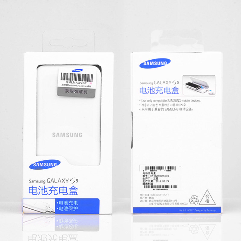 chargeur SAMSUNG pour téléphones SAMSUNG SAMSUNG - Ref 1301324 Image 5