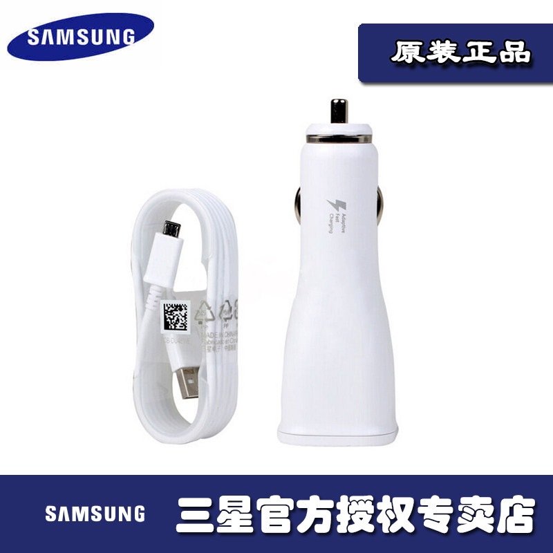 chargeur SAMSUNG - Ref 1296285 Image 3