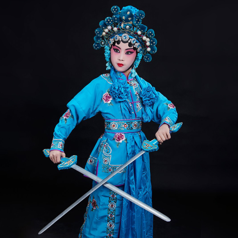 儿童京剧武旦衣少儿女童戏曲演出服装刀马旦白蛇传青蛇盗仙草打衣