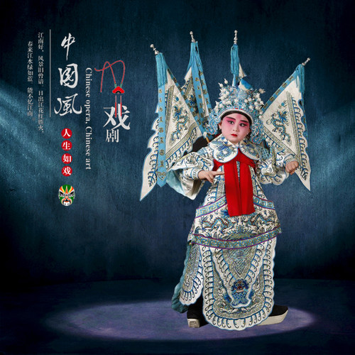 京剧赵子龙男童摄影服