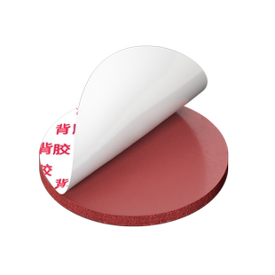 自粘发泡硅胶垫背胶实心圆耐高温红色海绵垫自粘式圆垫密封垫片