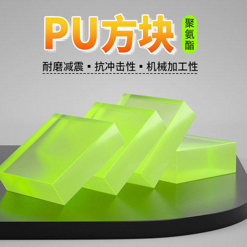 厂家直销，品质保证