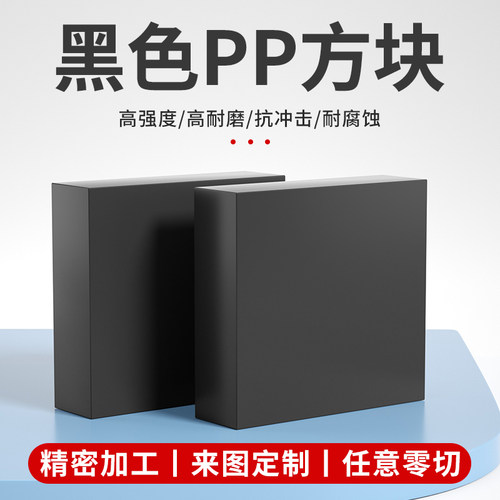 厂家直销，品质保证