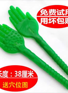 经络养生手掌拍痧板硅胶扣痧板捶背敲打棒按摩锤老人锤肩拍打器