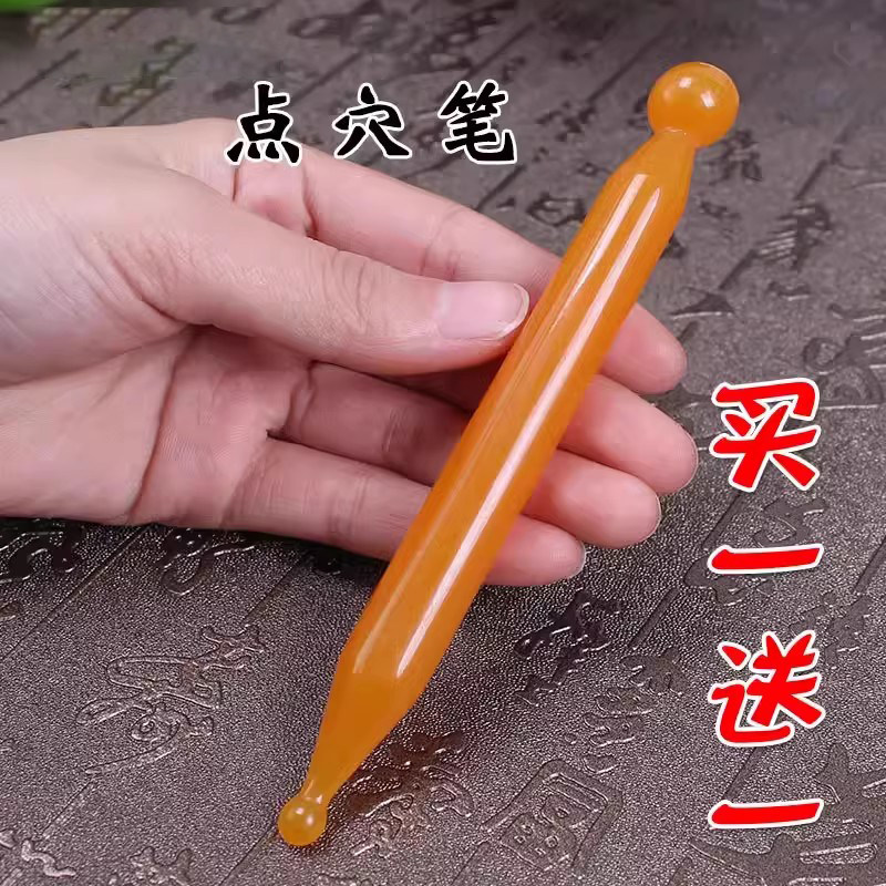 点穴笔拨筋棒脸部板刮痧树脂蜜蜡女生经络拨经眼部美容按摩拔筋棒图片
