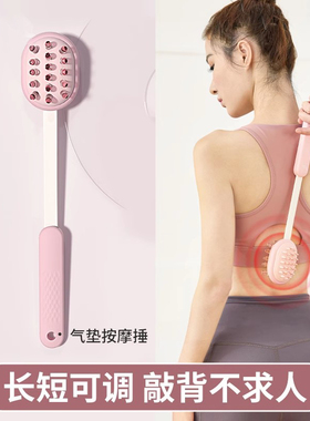 加长拍痧板经络拍子手掌按摩器养生锤健康拍