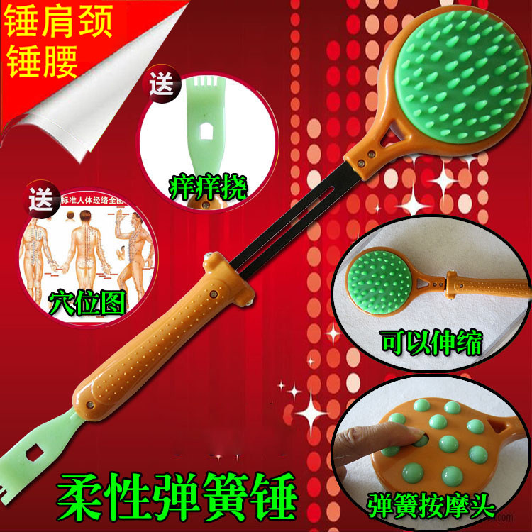 不求人锤敲背经络颈部拍痧按摩棒