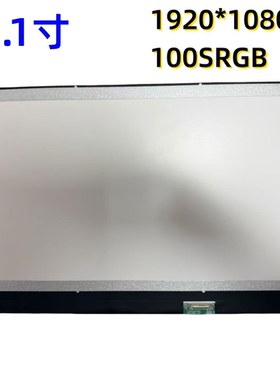 N161HCA-EA3惠普 TPN-Q241 Q265 Q263 16-a0077tx 笔记本液晶屏幕