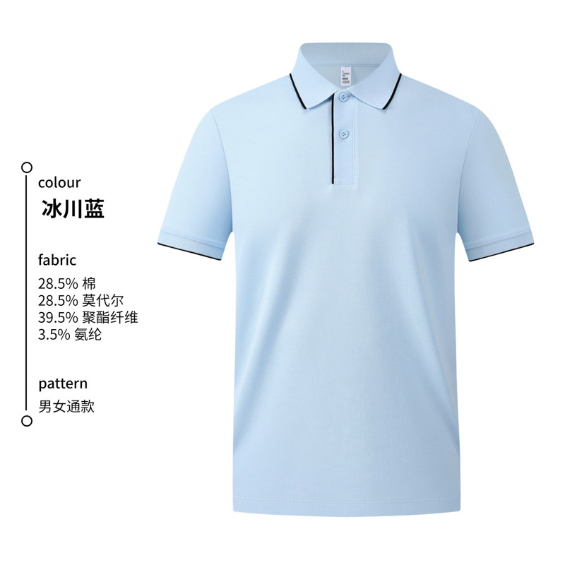 翻领氨纶棉圆领短袖T恤男夏季2026新款纯棉上衣纯色宽松半袖体恤