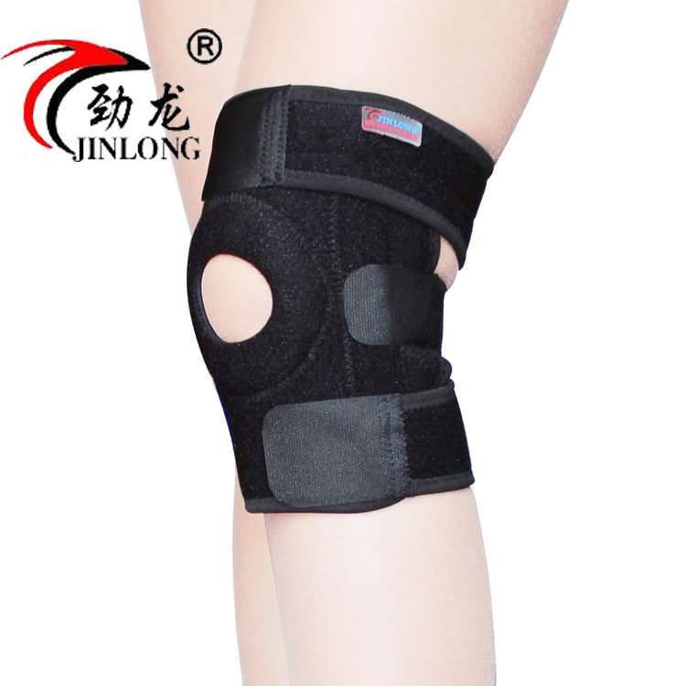 Protection sport - Ref 584774 Image 1