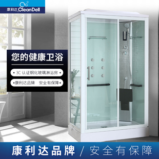 康利达长方形钢化玻璃整体淋浴房3C认证安全保障家用卫生间