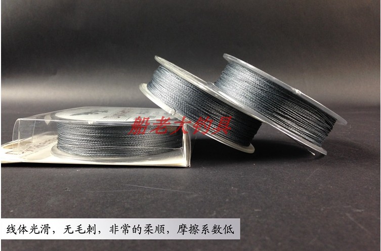 大力马高强度矶钓线