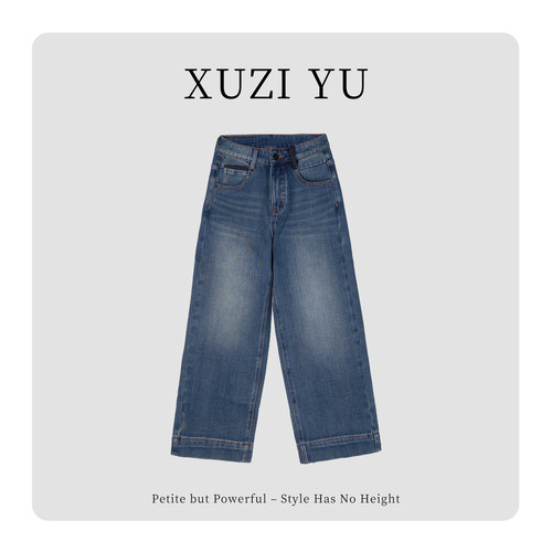XUZI YU.小个子定制宽松直筒牛仔阔腿裤女高腰显瘦7737-K87408